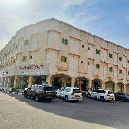 Nuzol Tala Otel Khafji Dış mekan fotoğraf