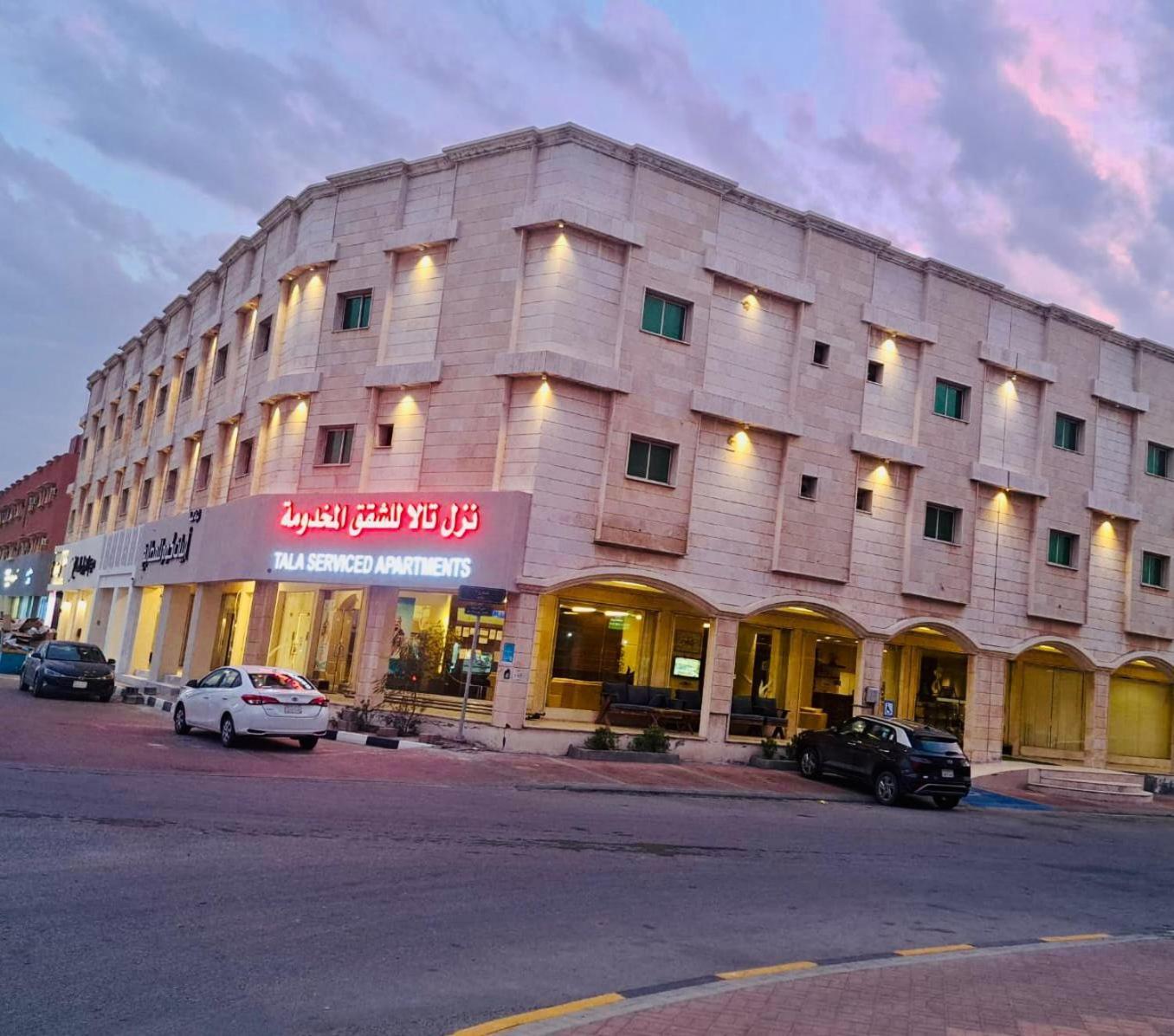 Nuzol Tala Otel Khafji Dış mekan fotoğraf